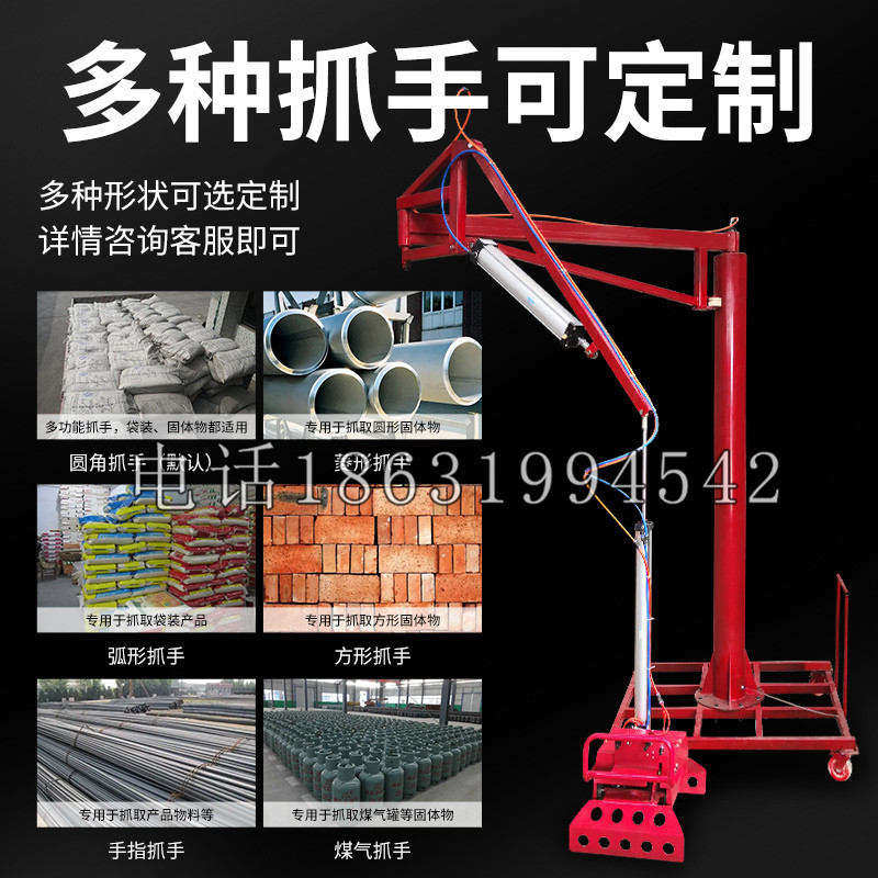 惠山区schunk气缸|德国schunk机械抓手1315983|DPG-PLUS 80-1-AS代理商