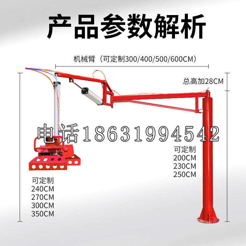 惠山区schunk雄克机械抓手PGN-plus系列0372092|PGN-plus 64-1-AS-KVZ